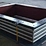 Expansion Joint
